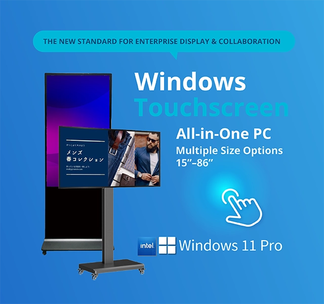 Nugens  Height Adjustable Intel i5 All-in-One PC Mobile