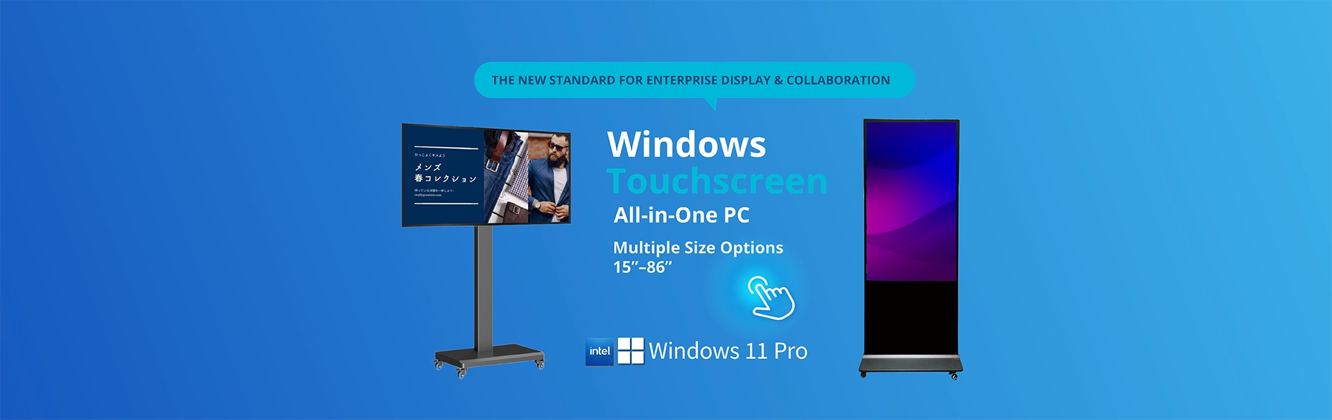 Nugens  Height Adjustable Intel i5 All-in-One PC 