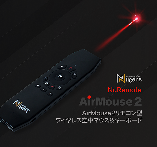 Nugens NuRemote AirMouse2 Wireless-Mobile