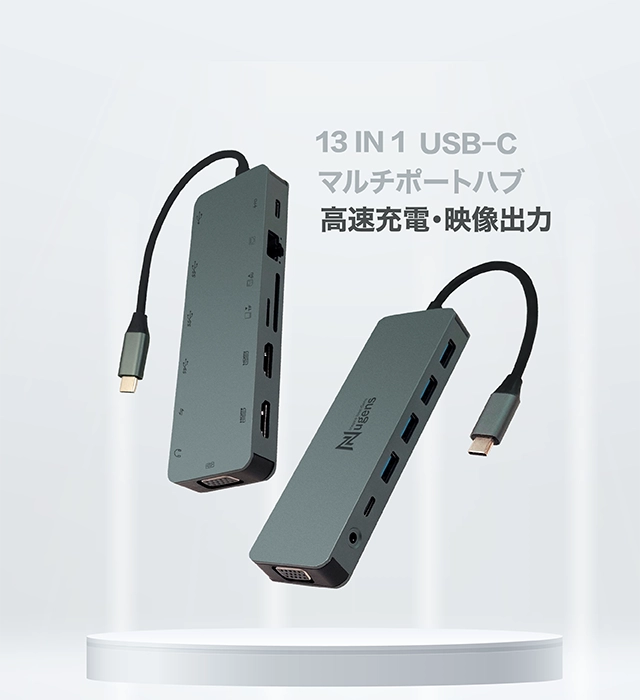 13-in-1 USB-C Multimedia Hub-mobile