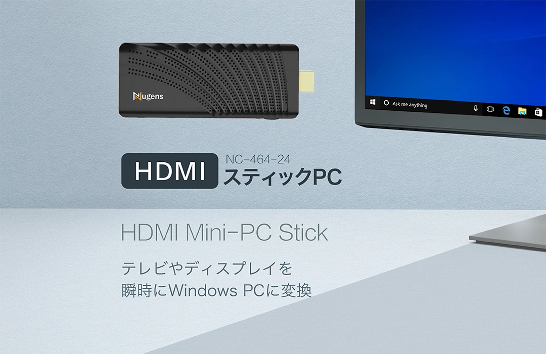 Nugens HDMI Mini-PC Stick Banner-Pad