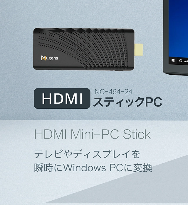 Nugens HDMI Mini-PC Stick Banner-mobile