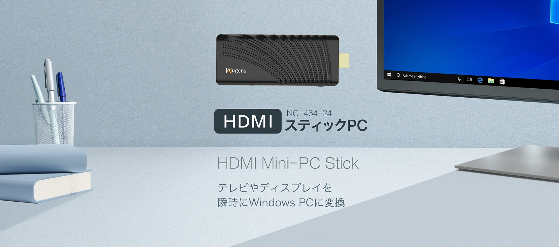 Nugens HDMI Mini-PC Stick Banner