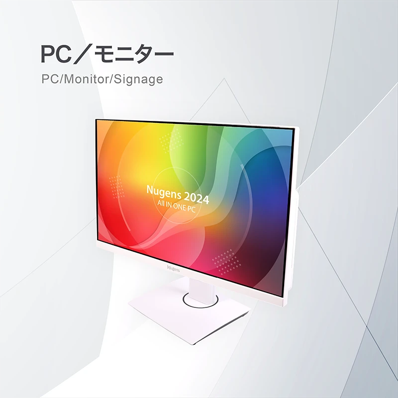 PC／モニター