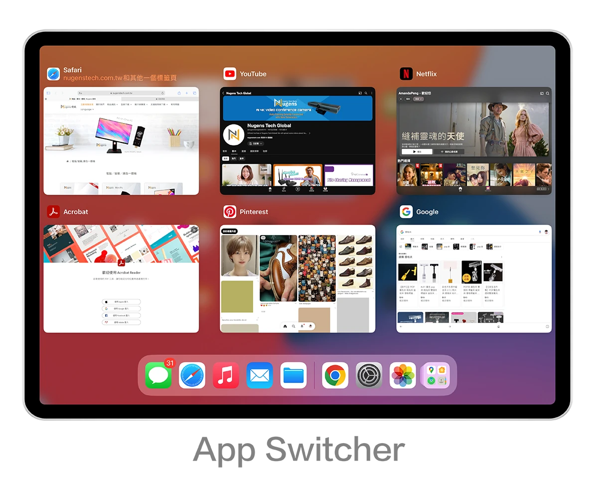 App Switcher