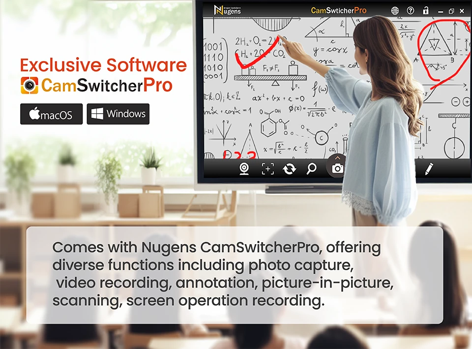 e-Learning Situation, Exclusive Software CamSwitcherPro